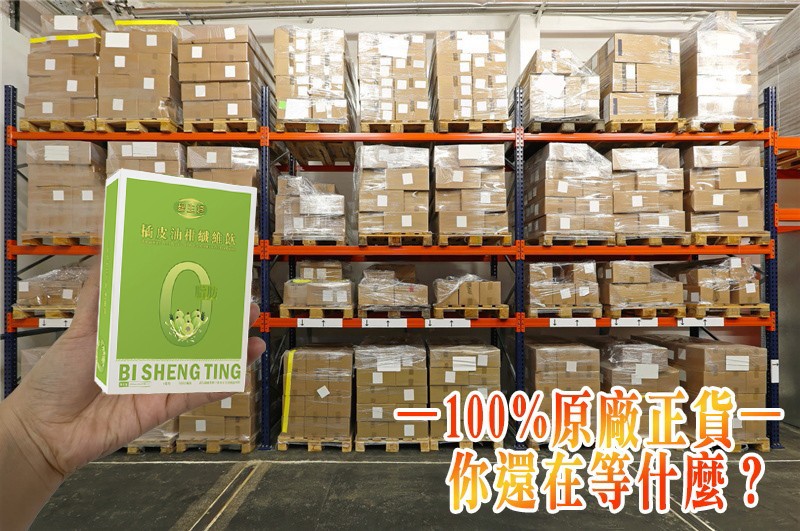 1734591616347418.jpg 111115415.jpg