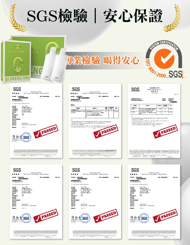 1735095844587455.jpg 4.jpg