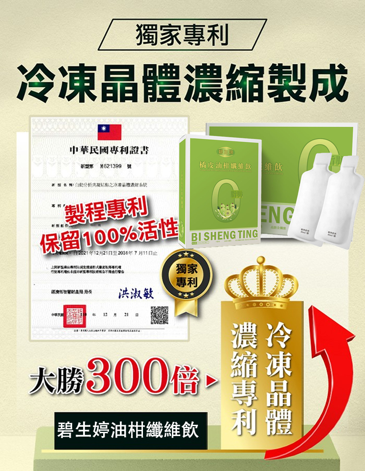 1735096130301526.jpg 5.jpg