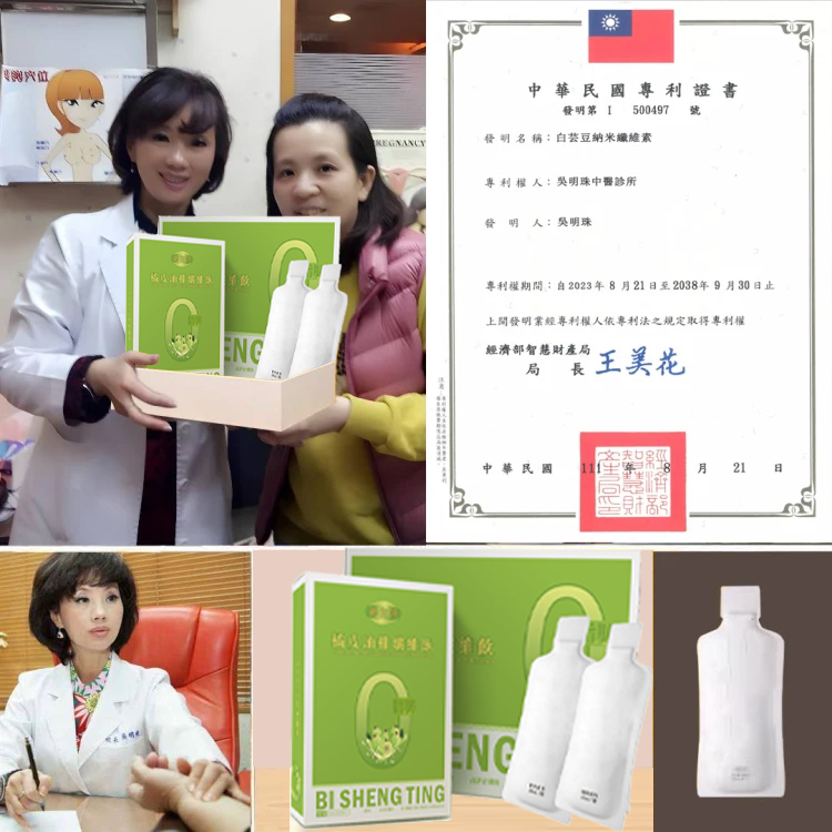 1738926221801883.jpg 0207(1).jpg