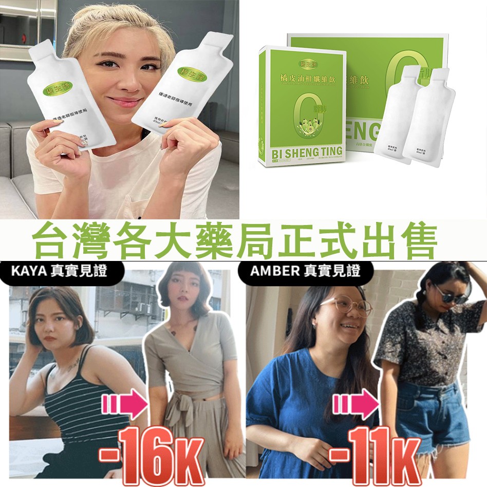 1738926263243166.jpg 广告图 2.0.jpg