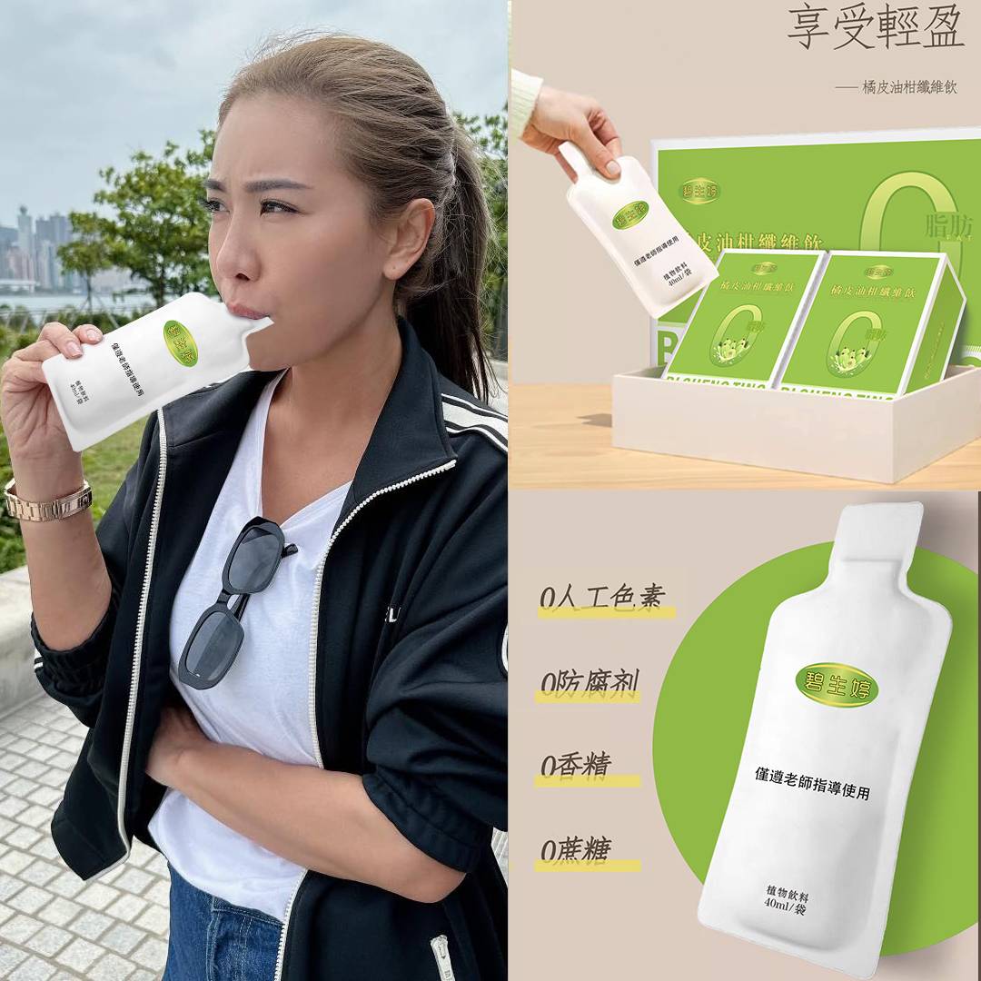 1738926304321596.jpg 653bb1b39fbbf.jpg