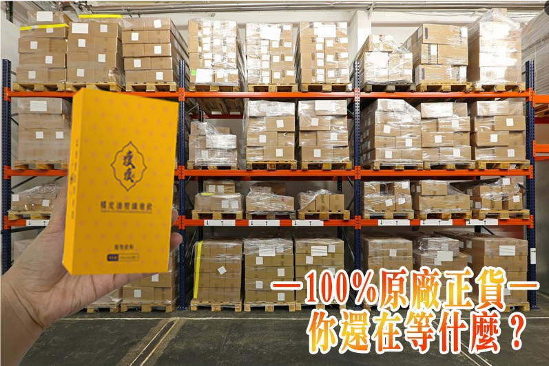 1740032958850670.png QQ20250220-142721.png