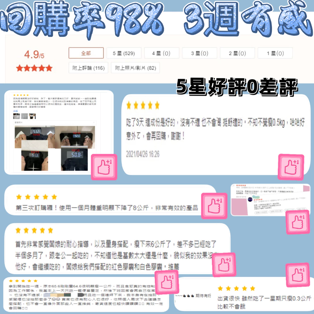 1741070807671070.png 企业微信截图_1741068027372.png