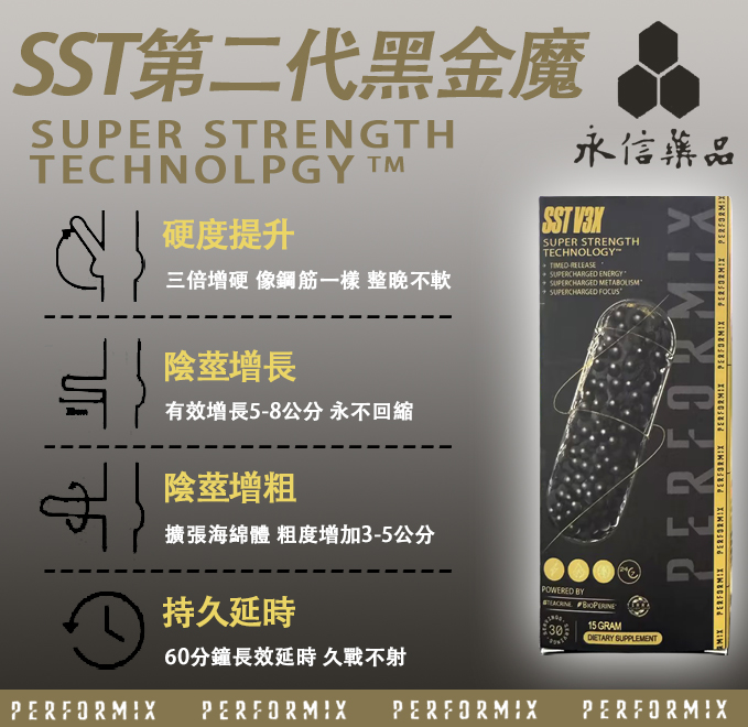 1750095521786780.png 7.png