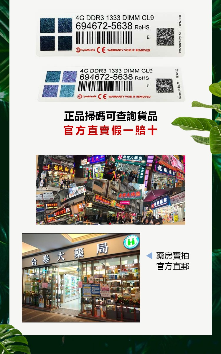 1750095673545070.png 18.png