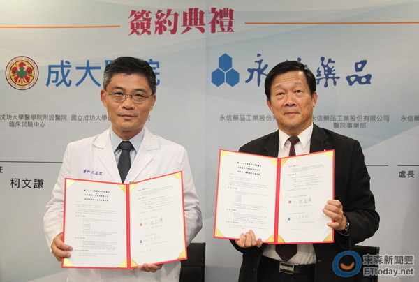 1750095759423458.png 23.png