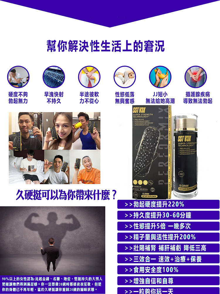 1750096068301196.png 30.png