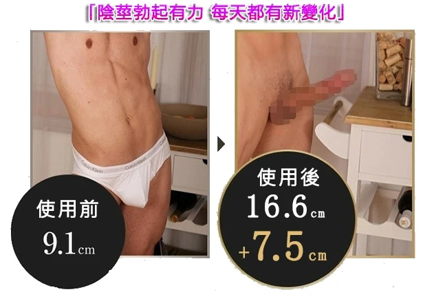 1750096367370484.png 16.png