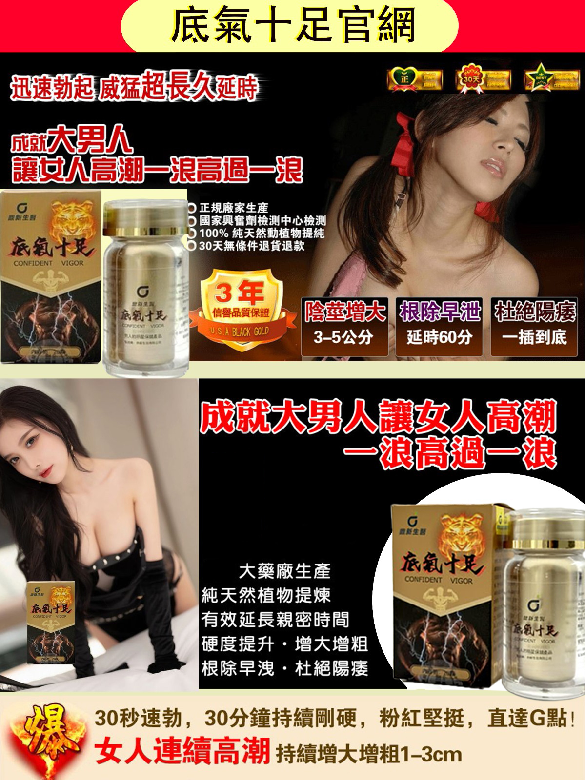 1751877869623193.jpg 070.jpg