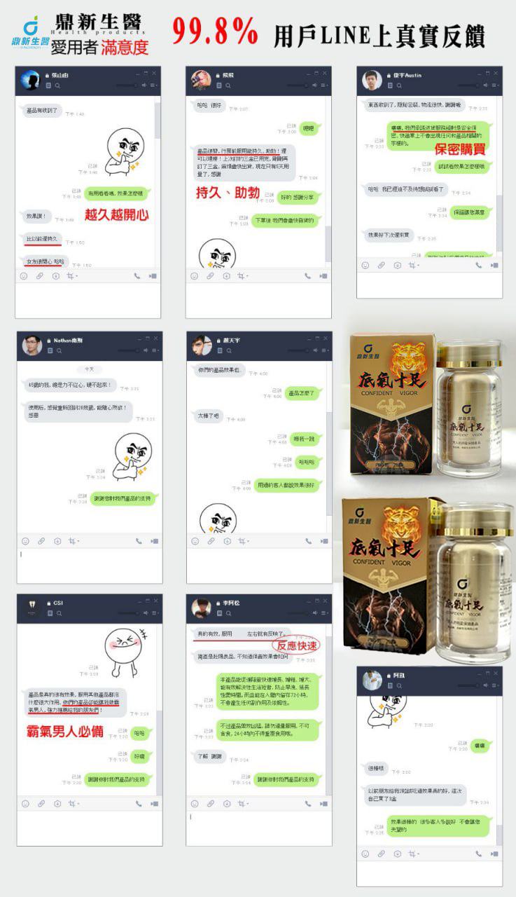 1751878066541956.jpg 0707-2.jpg