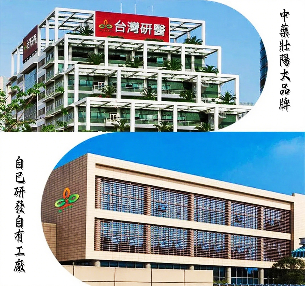 1752128846462932.jpg 0710-3.jpg