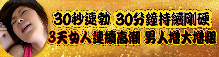 1752485449338108.jpg 0714-3.jpg