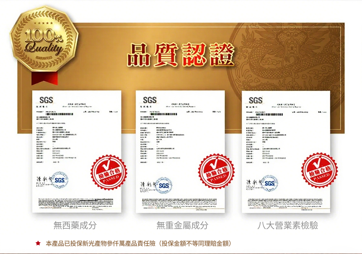 1752491585398114.jpg 02.jpg