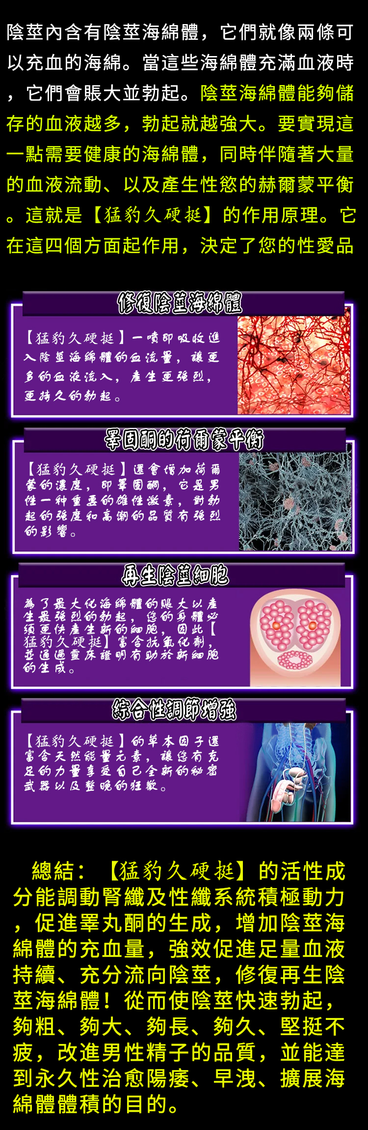 1752491669372829.jpg 0714-7.jpg