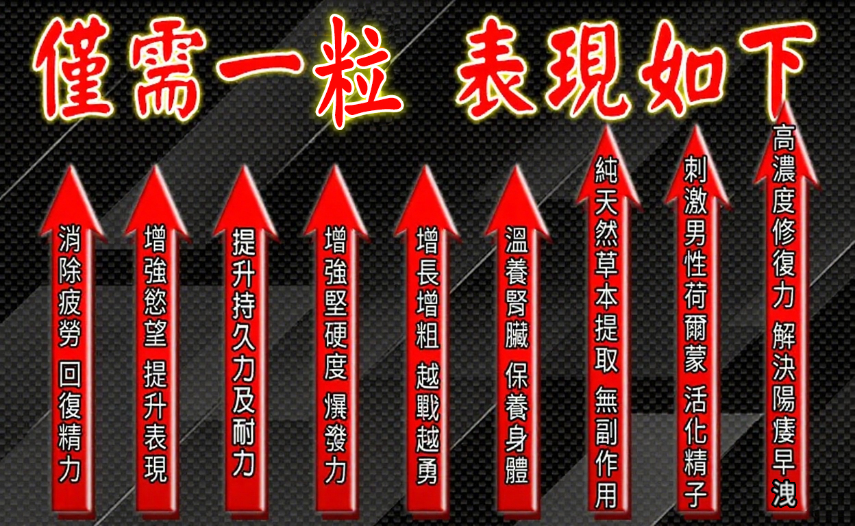 1752491730391207.jpg 0714-5.jpg