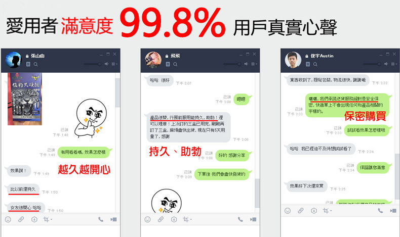 1752573368431620.jpg 0715.jpg