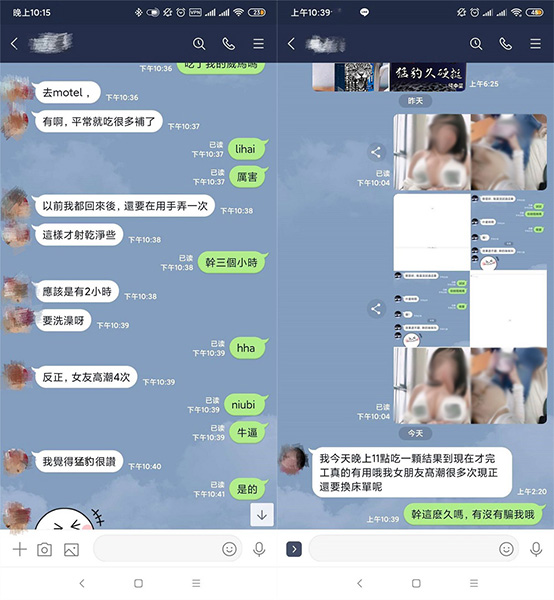 1752573520189507.jpg 0715-4.jpg