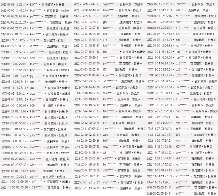 1756880350991388.png 42.png