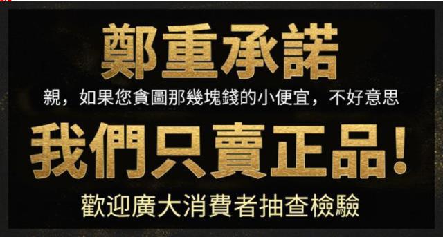 1758007332439622.jpg 1752573554721542.jpg