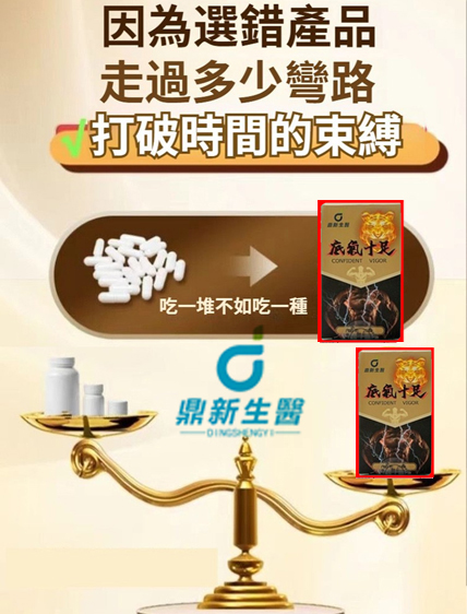 1761641160876903.jpg 1749194316872725 拷贝.jpg