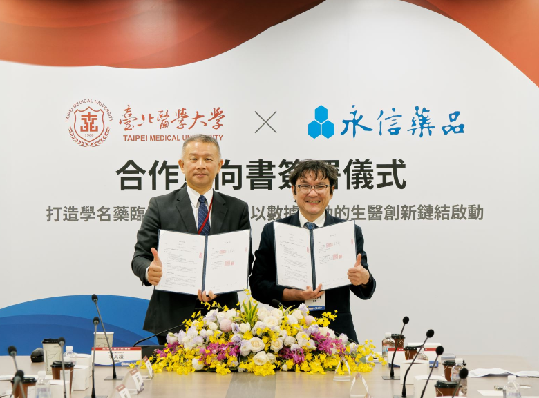 1764042813393904.png 企业微信截图_20251124121926.png